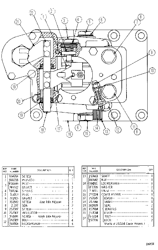 Регулятор оборотов 7L8787 CAT