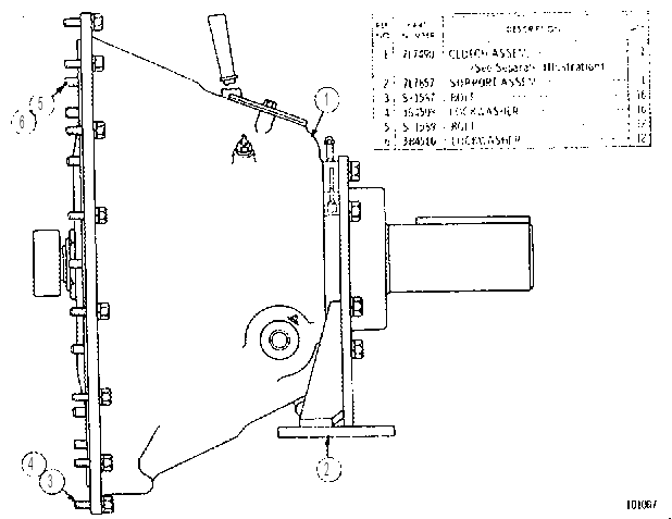 Коробка отбора мощности 7L7489 CAT