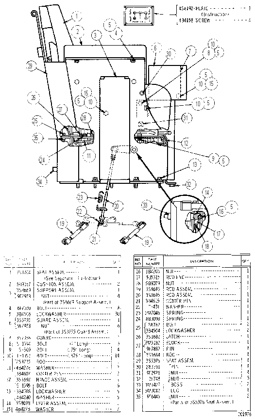 Сиденье 3S4596 CAT