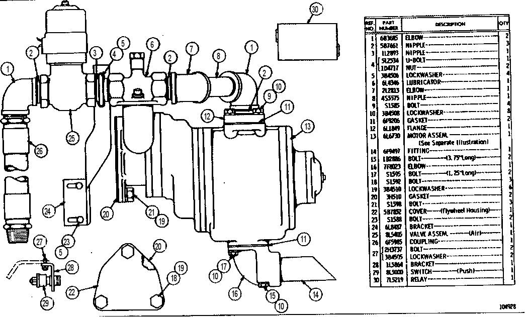 Стартер пневматический 8L8411 CAT