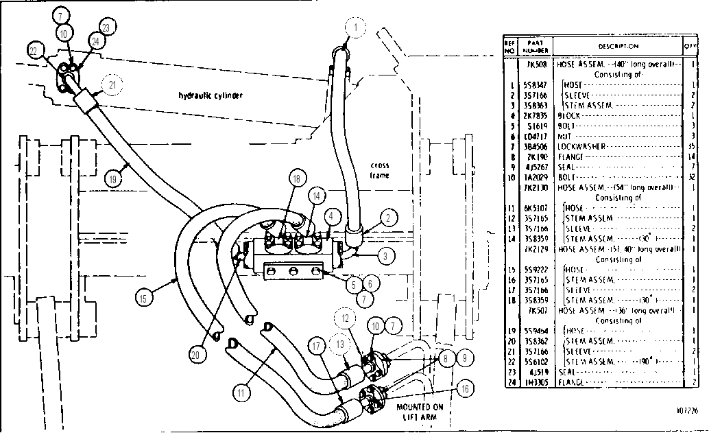 Трубопроводы гидравлические 7K0511 CAT
