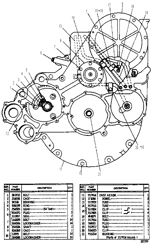 Раздаточная передача 7S4597 CAT