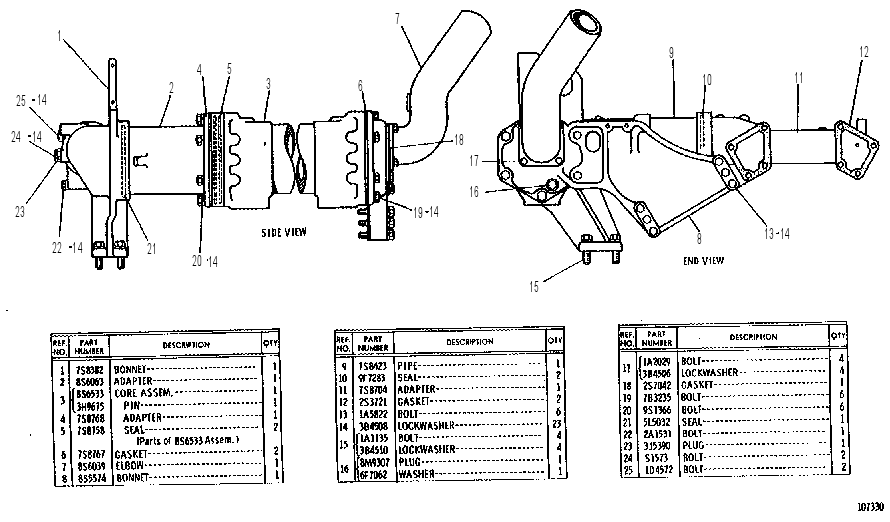 BRAKE OIL COOLER 8S6413 CAT