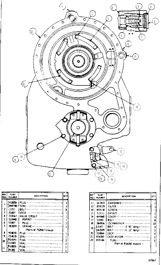 Раздаточная передача 7S7005 CAT