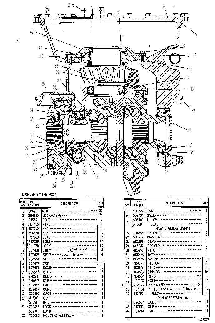 Дифференциал с конической передачей 6D8550 CAT