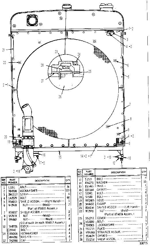 Радиатор 8S5081 CAT