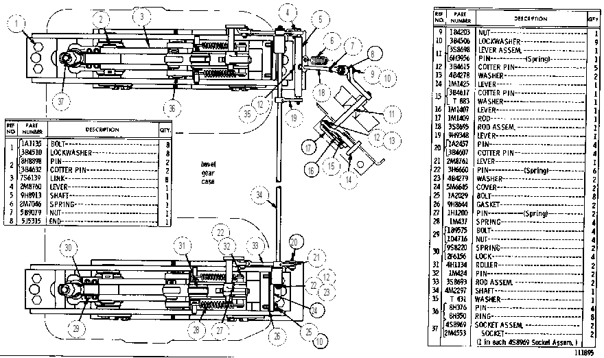 BRAKES 7S3790 CAT