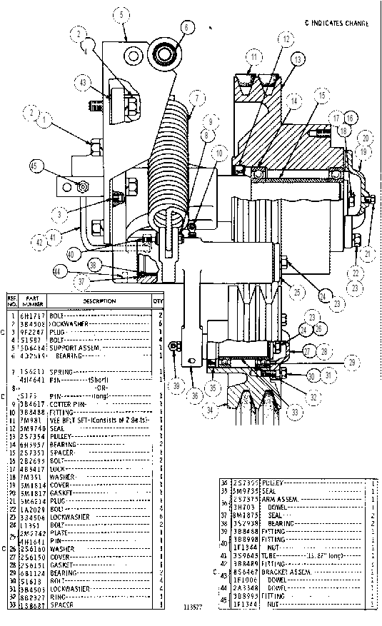 Привод вентилятора 2S7358 CAT