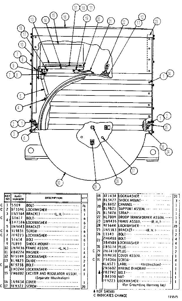 Генератор 8L0049 CAT