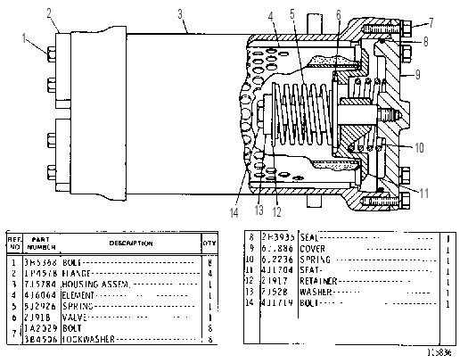 Фильтр масляный 7J5618 CAT