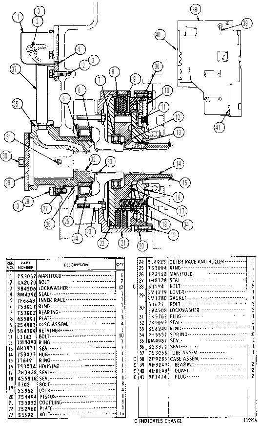 Планетарная передача 1P5263 CAT