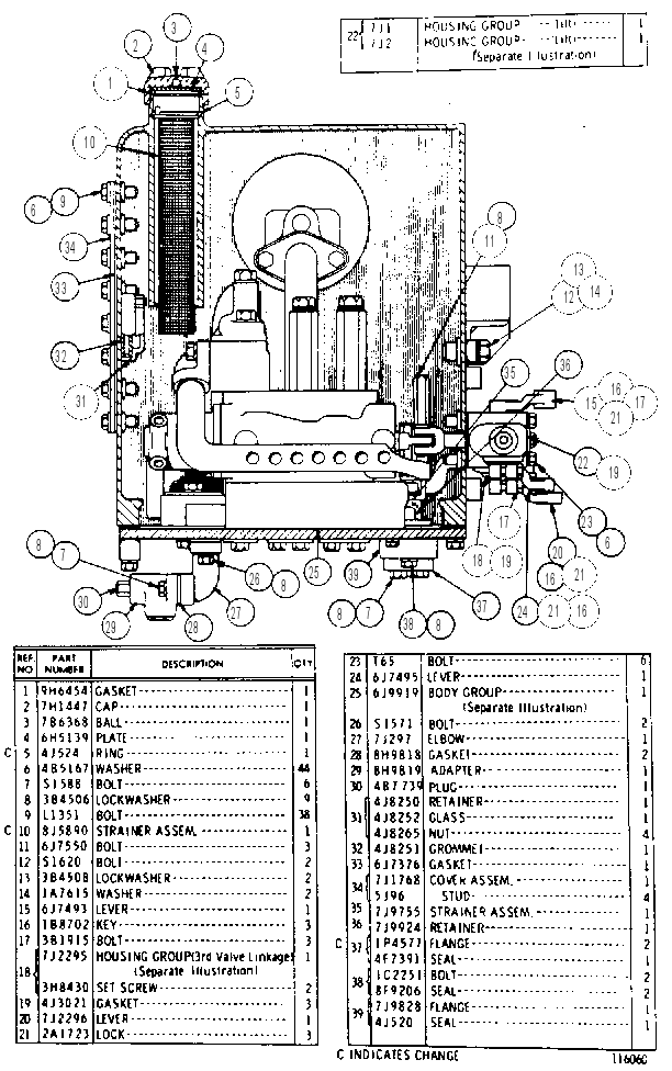 Бак с клапаном 8J0214 CAT