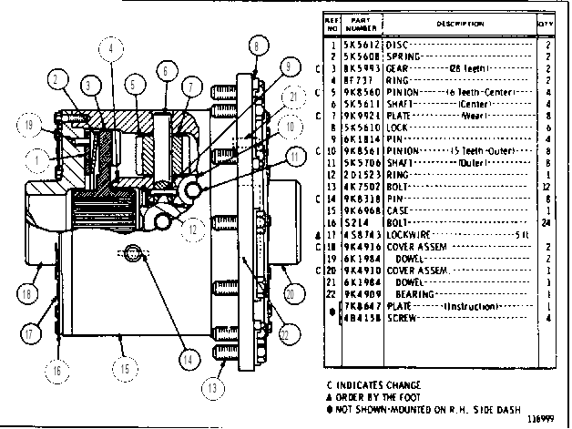Дифференциал 8K5992 CAT