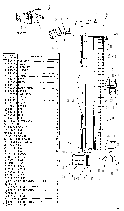 Радиатор 2P5108 CAT