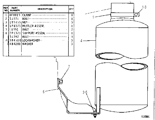 Глушитель 2P1660 CAT
