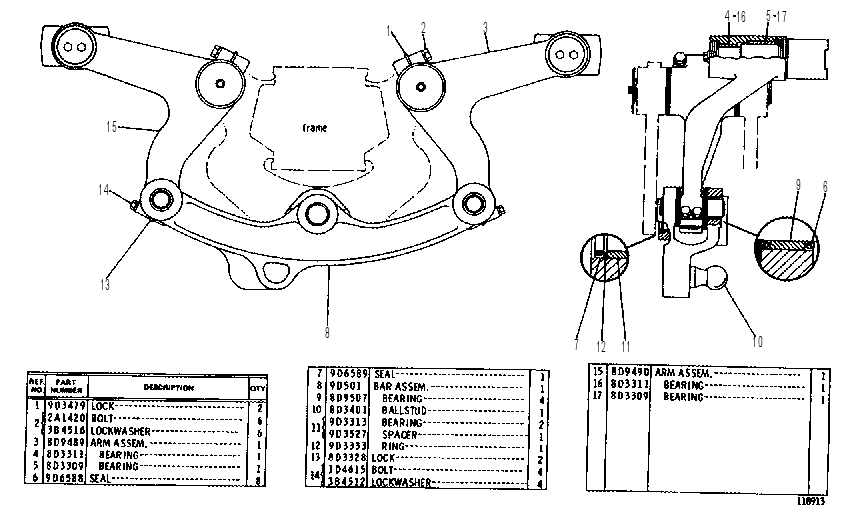 LIFT GP-BLADE 8D4885 CAT