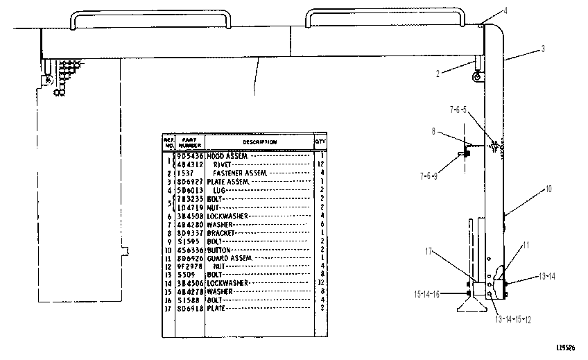 Капот 8D6860 CAT