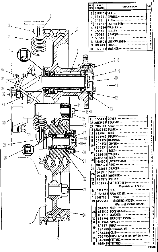 FAN AND DRIVE SUPPORT 7S5908 CAT