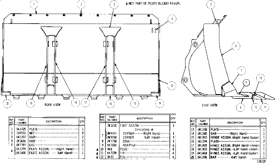 Ковш скальный 7K1029 CAT