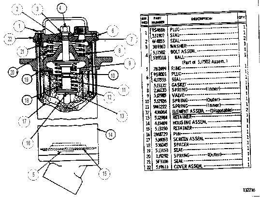 Фильтр масляный 6J5470 CAT