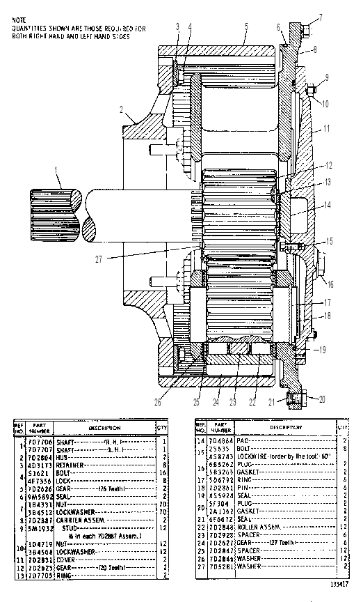 Бортовой редуктор 7D2850 CAT