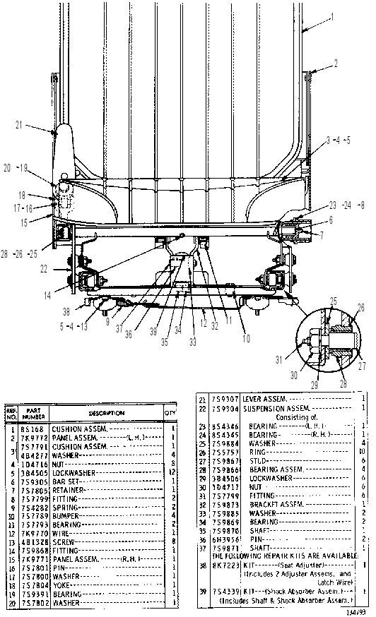 SEAT ASSEMBLY 7K5547 CAT