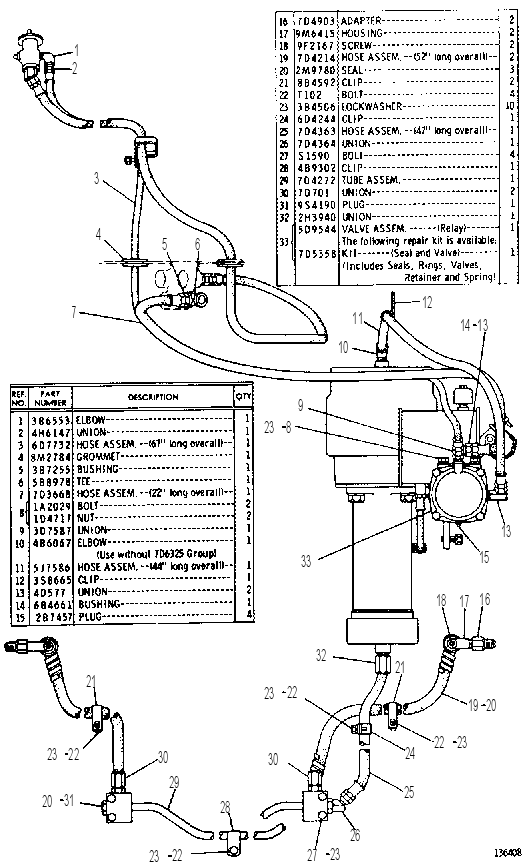 AIR AND HYDRAULIC BRAKE CONTROL 7D4365 CAT