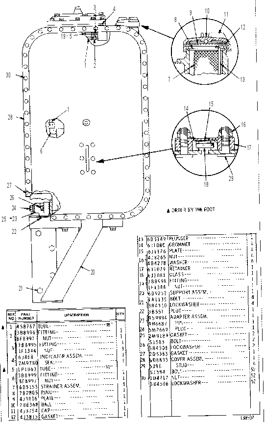 HYDRAULIC TANK 8D0580 CAT