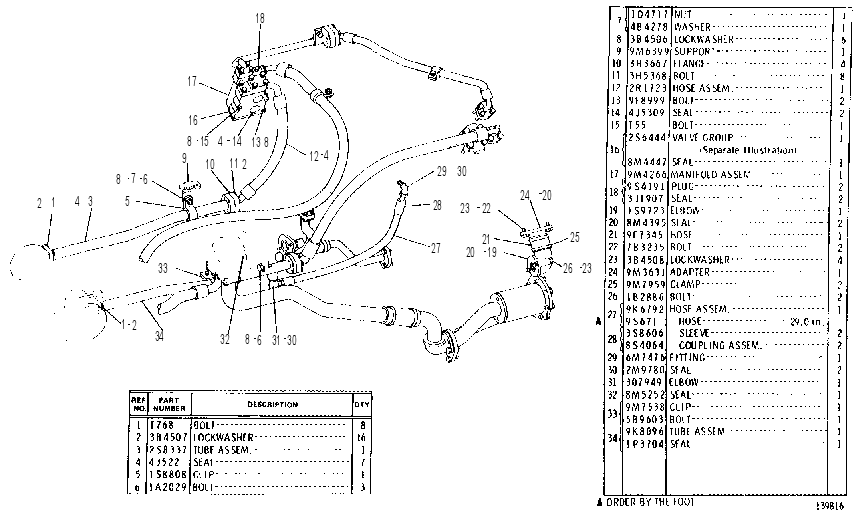 TRANSMISSION LINES 8K0045 CAT
