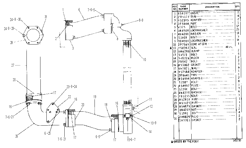 AFTERCOOLER 2P8674 CAT