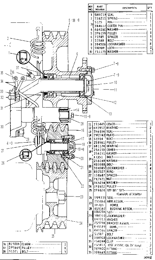 FAN DRIVE GROUP 4N4913 CAT