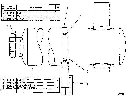 Глушитель 4N5202 CAT