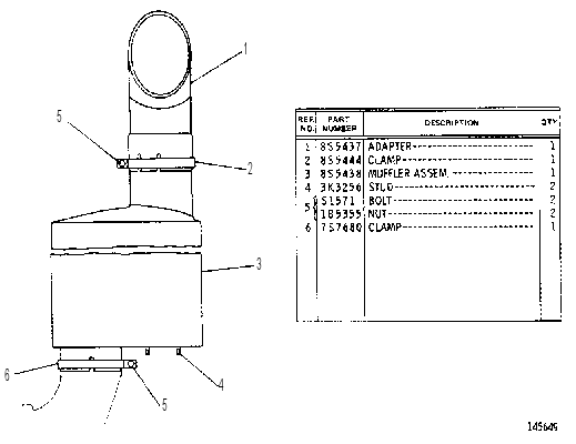 Глушитель 2P4667 CAT