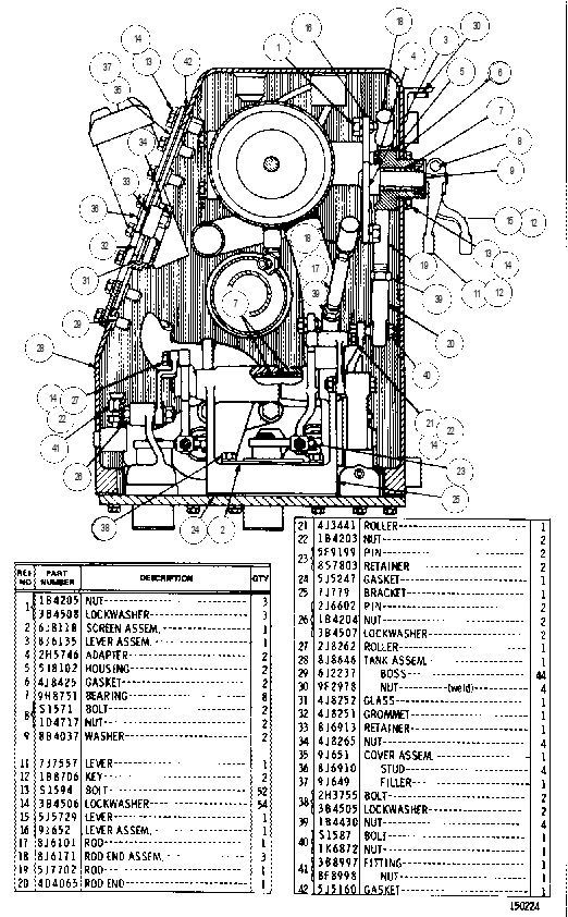 Бак с клапаном 9J0634 CAT