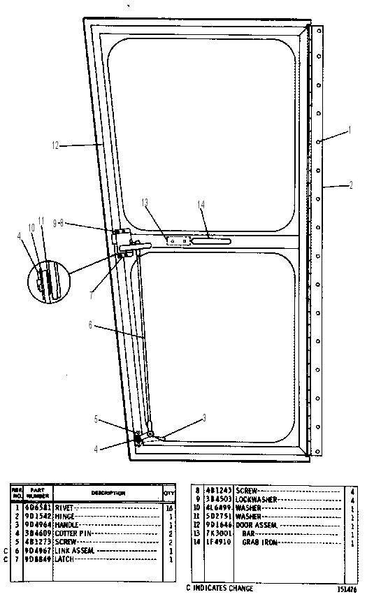 Дверь 9D1831 CAT