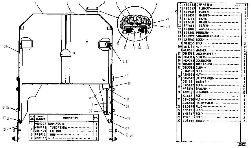 Бак топливный 8D4970 CAT