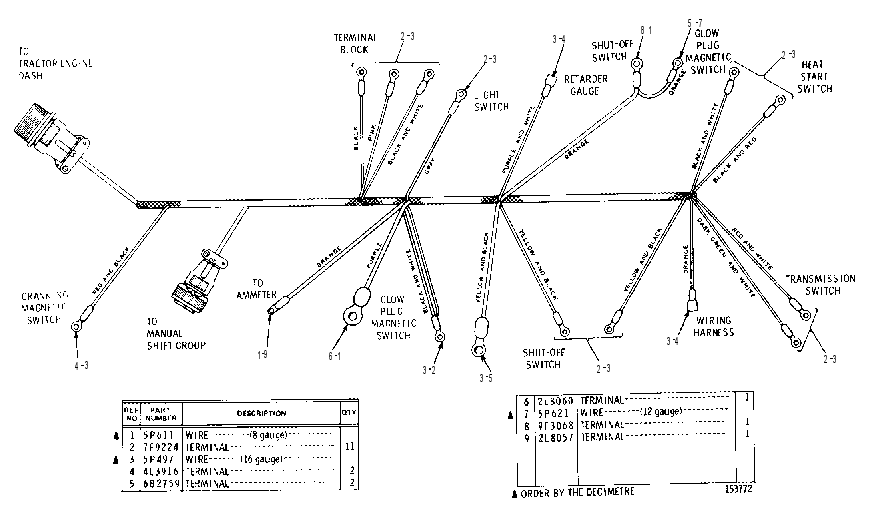 Жгут проводов 7D1685 CAT
