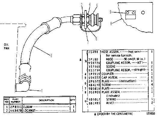 Система быстрой замены масла 2G1890 CAT