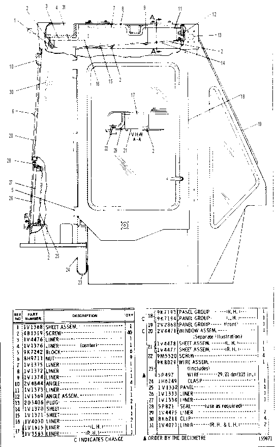 Каркас безопасности (ROPS) 2V2866 CAT