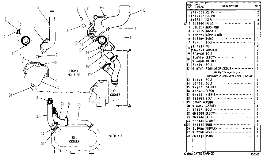 Трубопроводы водяные 9N0733 CAT