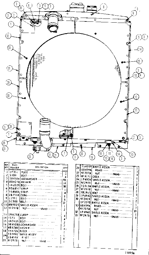Радиатор 2P8204 CAT