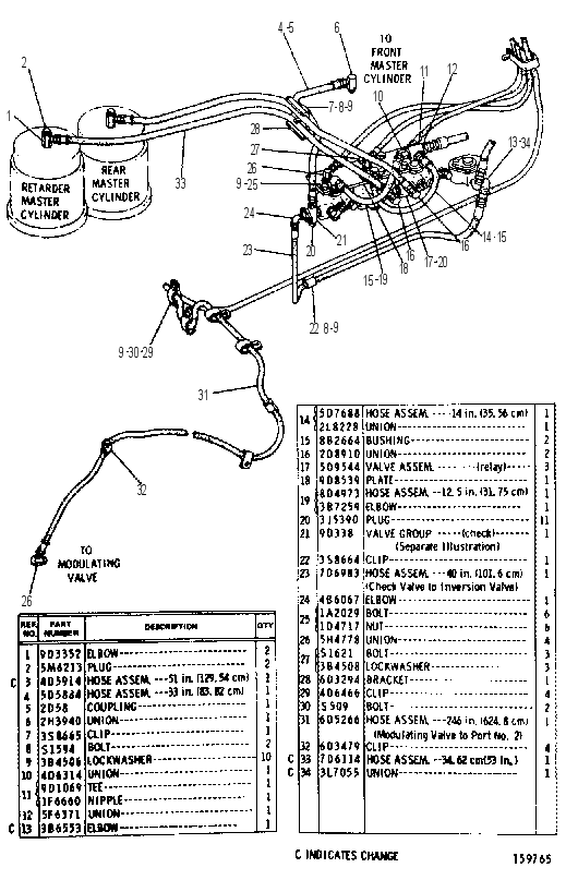 Управление тормозом 9D4725 CAT