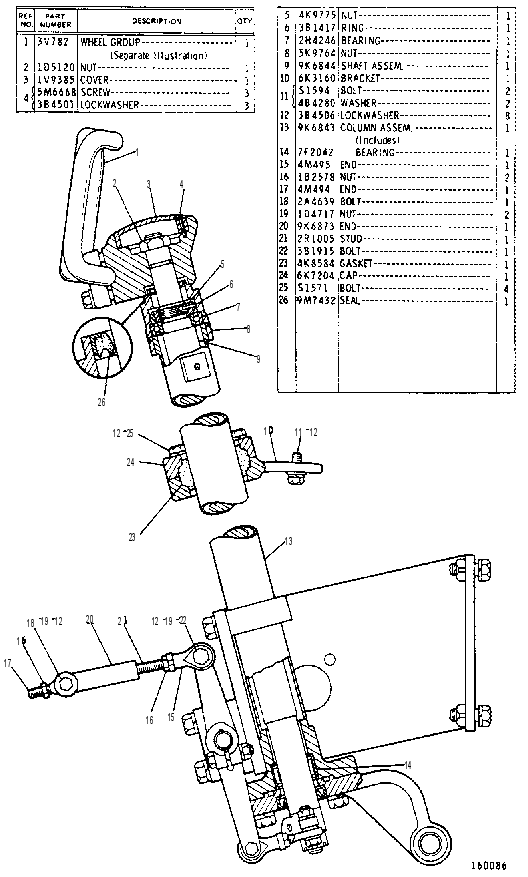 STEERING CONTROL GROUP 2V6267 CAT
