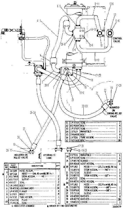 Трубопроводы слива с фильтром 8K2630 CAT