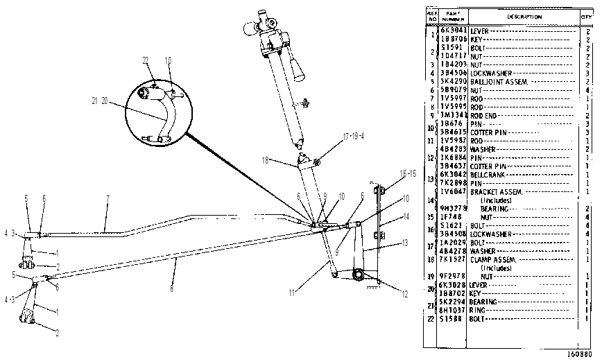 Управление трансмиссией 2V7840 CAT