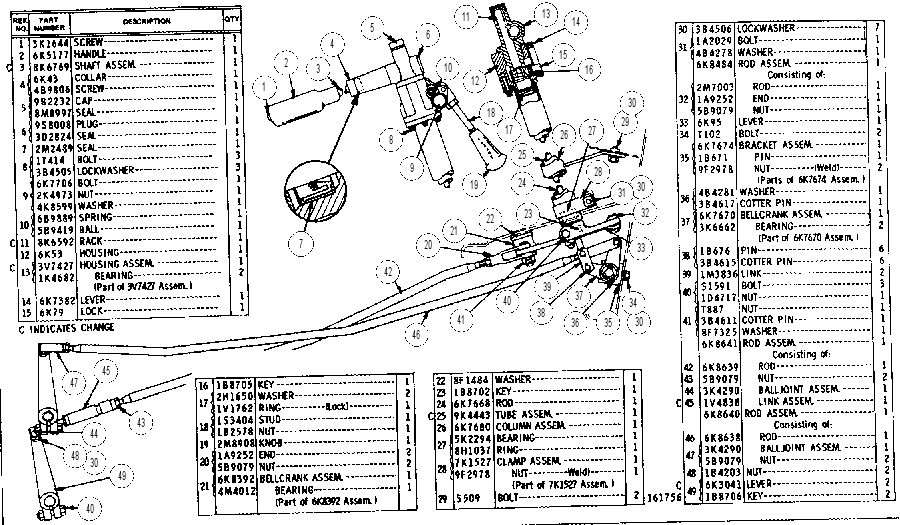 Управление трансмиссией 6K8642 CAT