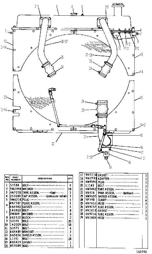 Радиатор 4N1952 CAT