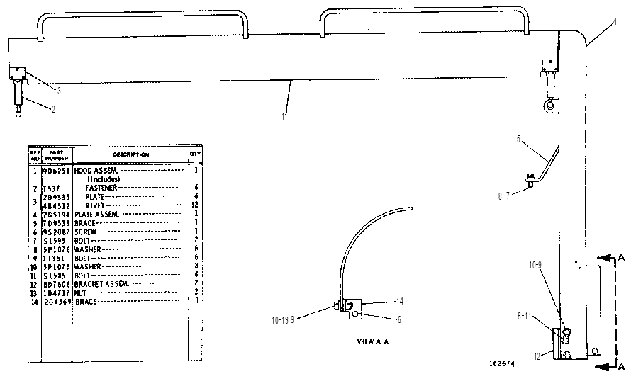 Капот 2G2990 CAT