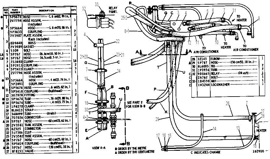 Трубопроводы кондиционера 1V4897 CAT