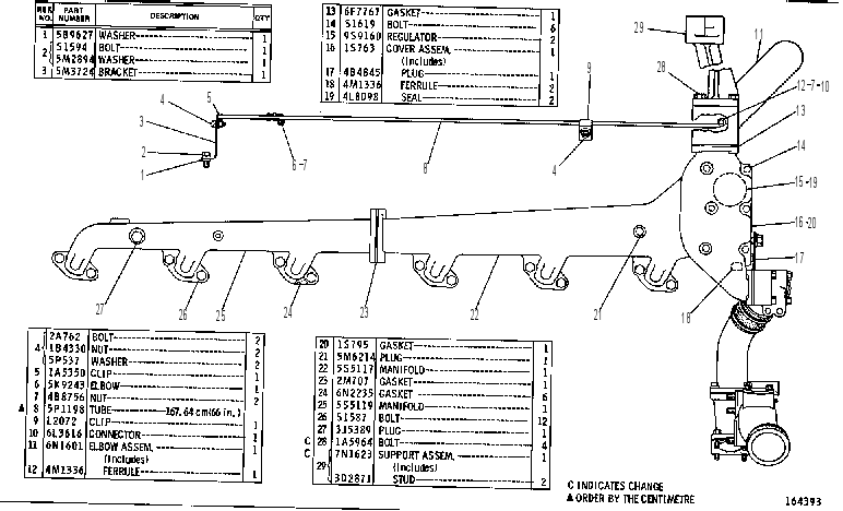 Трубопроводы водяные 2P5116 CAT